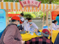 微信圖片_20240822101637.png
